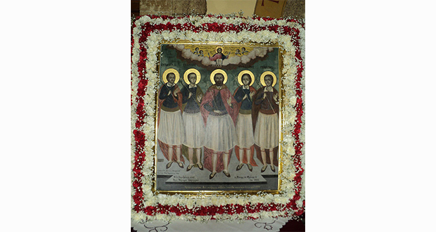 Εικόνα