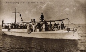 Η απελευθέρωση της Χίου το 1912 - Ιστορικό απελευθερώσεως