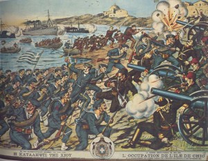 Η απελευθέρωση της Χίου το 1912 - Ιστορικό απελευθερώσεως