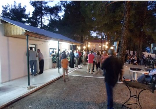 Πανηγύρι Αγίων Αναργύρων στην Αγία Σοφία Κυνουρίας
