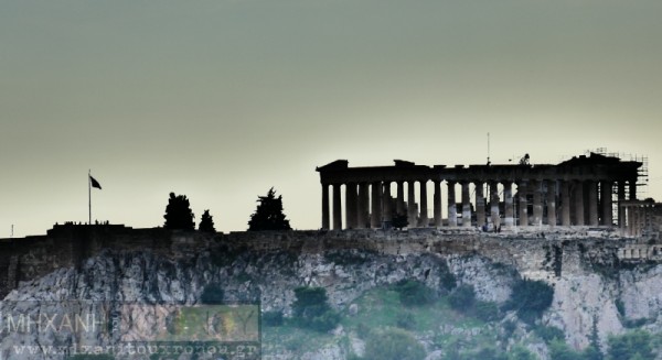 Αυξάνονται τα εισιτήρια στα Μουσεία της Ελλάδος - Παραμένει η δωρεάν είσοδος κάθε 1η Κυριακή του μήνα