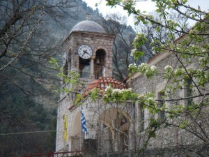 Το τυπικό του γάμου στα Καλαβρυτοχώρια